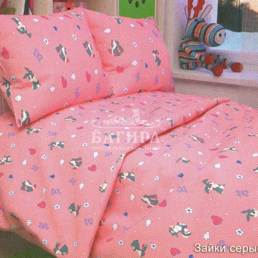 Зайки серые розовый