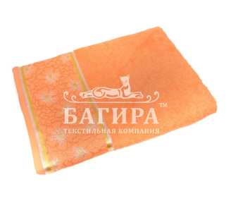 Белинда Оранжевый