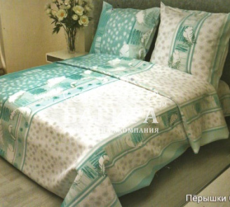 Перышки бирюза