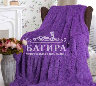 Фиолетовый