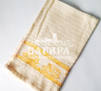 Завтрак желтый