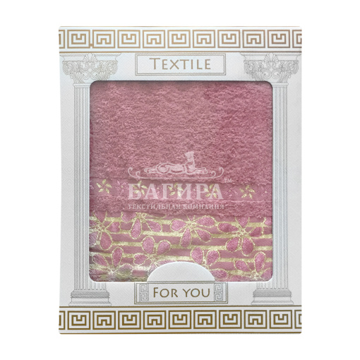 Фрезия-2 Розовый