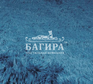 Защитно-синий