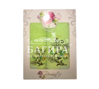 Люпин Салатовый