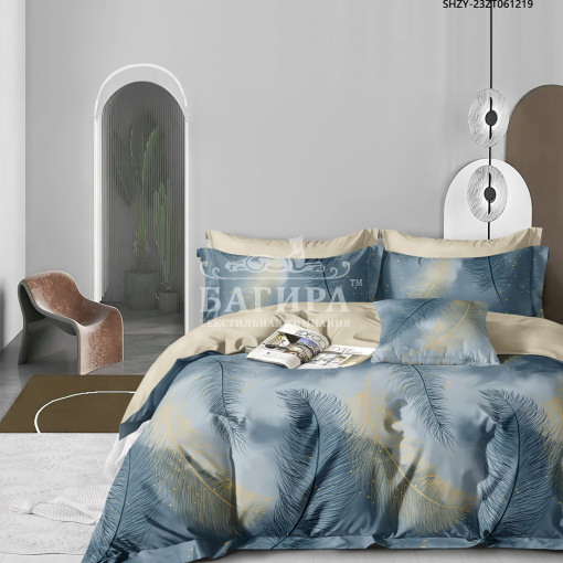 Восхищение