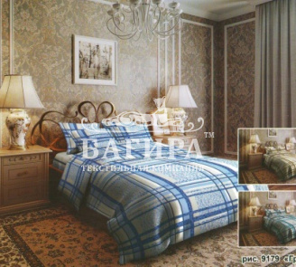 Гретта вид 2