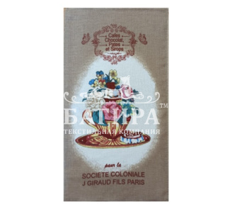 Кафе в Париже