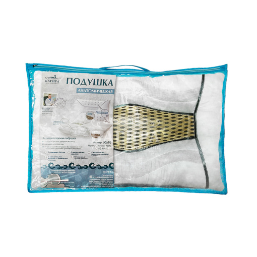 Подушка "Анатомическая" с семенами кассии №13