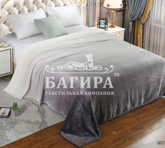 Стальной агат (омбре)