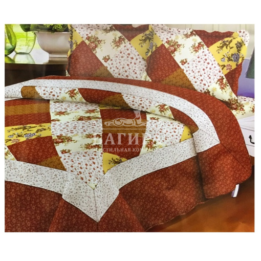 Величество