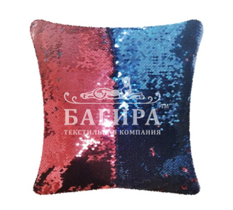 Коралл/Синий