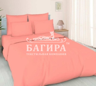 Коралловый