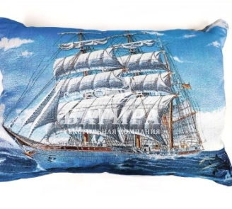 Моряк