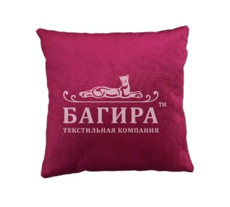Красный