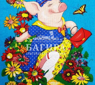 Барышня Ментол