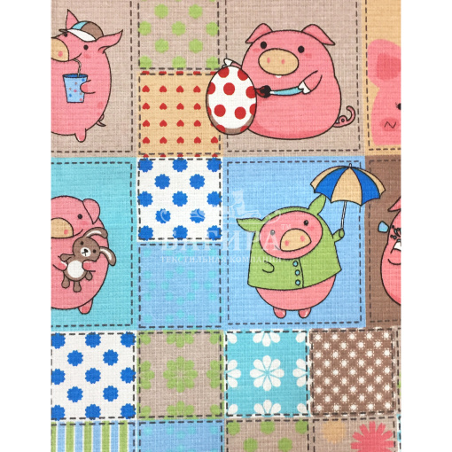 Веселый мир