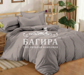 Шарли