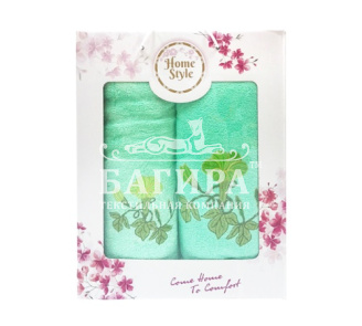 Фрезия Салатовый