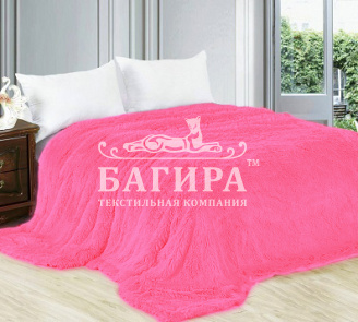 Ярко-розовый