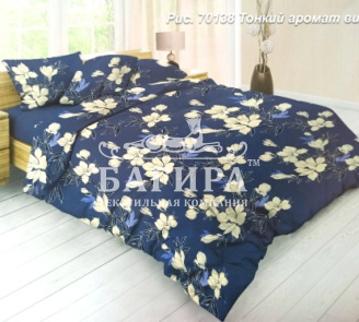 Тонкий аромат вид 1