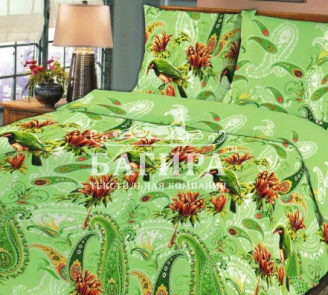 Колибри (зеленый)