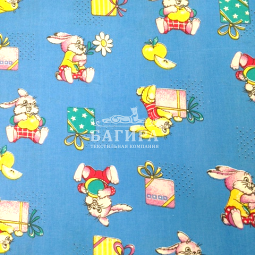 Подарок для зайчика