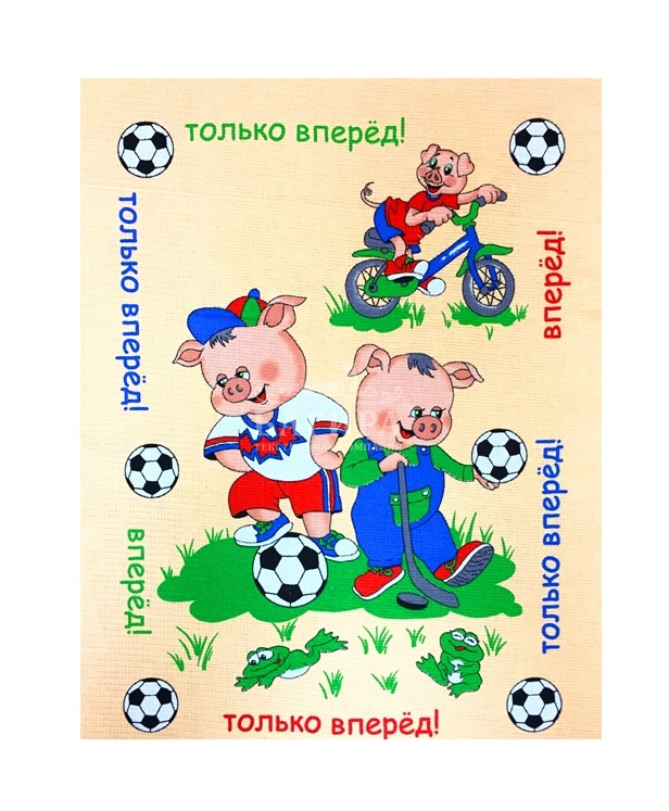 Футболисты персик