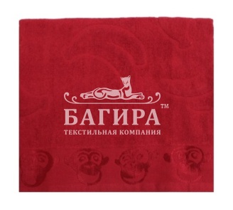 Обезьянка