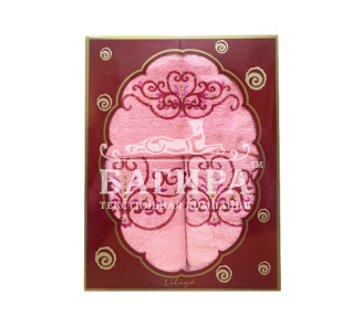 Камила Розовый