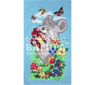 Мышка (вид 3) Голубой