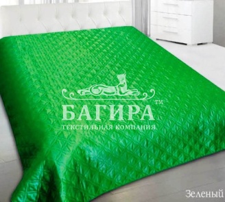 Зеленый 