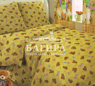 Любовь зверят 