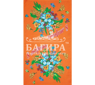 Праздник весны 2 Оранжевый