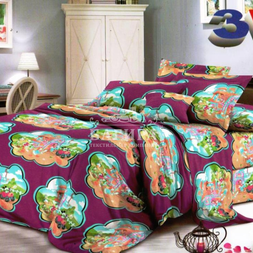 Уолд Дисней