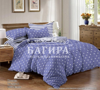 Звёздная ночка