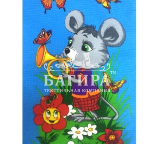 Мышонок Голубой