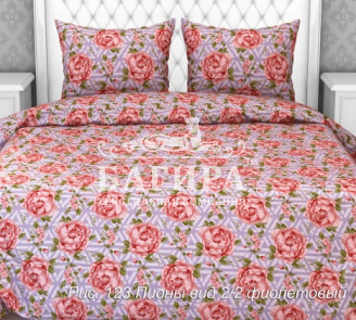 Пионы вид 2/2 фиолетовый