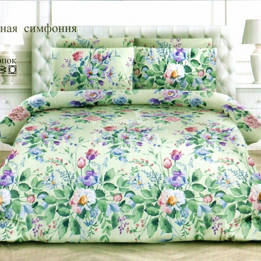 Цветочная симфония