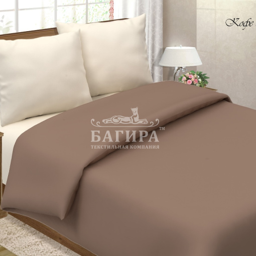 Кофе с молоком /с компаньоном/