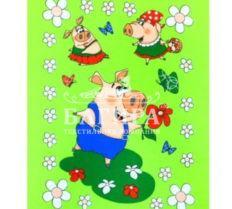 Влюблен салатовый