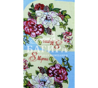 Женский день (вид 2) 