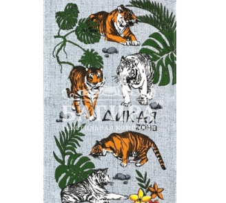 Дикая зона Серый