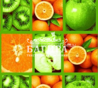 Фруктовый микс Зеленый