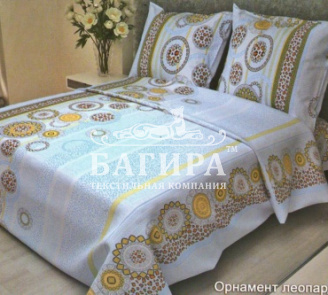 Орнамент леопард синий