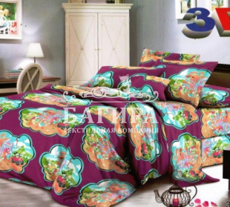 Уолд Дисней