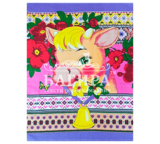 Деревня Розовый