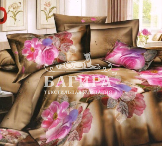 Розовая мечта