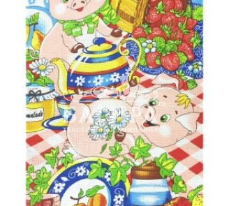 Чайный домик