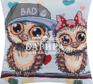 Модные совята