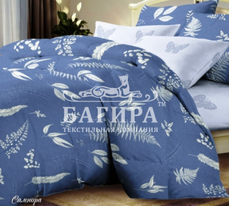 Самнора